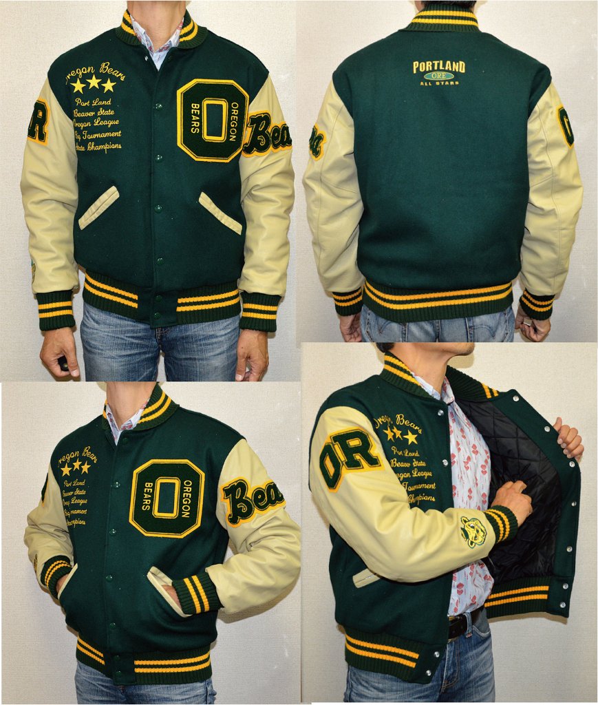 OregonBeaasFull12002
